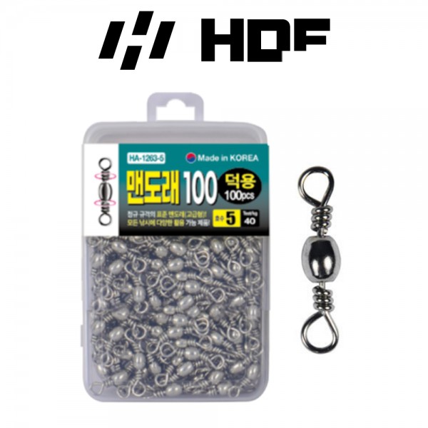 해동 HA-1263 해동이 맨도래 100 덕용 대용량 낚시 도래 케이스 포함