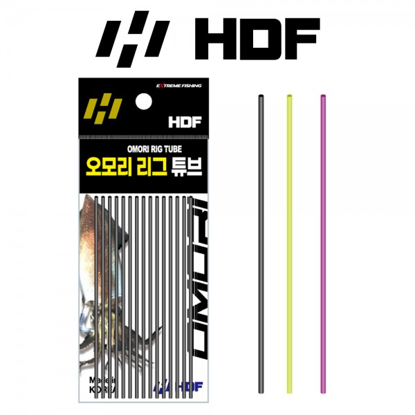 해동 오모리 리그 튜브 10cm 한치낚시 줄엉킴방지 필수소품
