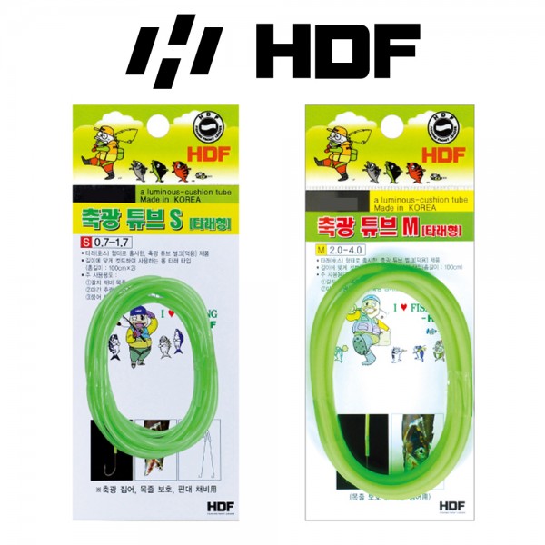 해동 축광 튜브 타래형 갈치낚시 축광 파이프 튜브