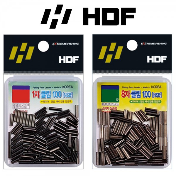 해동 파워 슬립형 클립 NSB 100 자작채비용 파이프