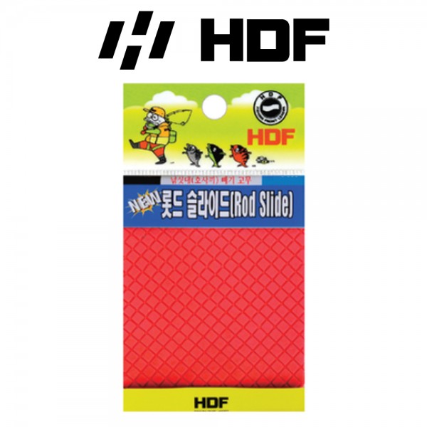 해동 HA-835 로드 슬라이드 낚시대 호사끼 빼기 고무