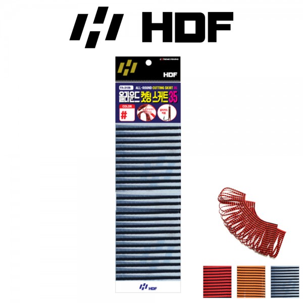 해동 FA-3109 올라운드 컷팅 스커트35 블랙 자작용