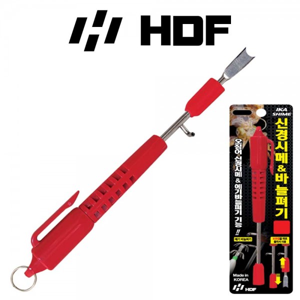 해동 HA-989 신경시메 바늘펴기 신경 절단기