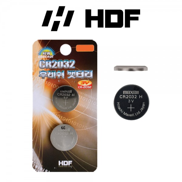 해동 HA-657 CR-2032 후레쉬 배터리