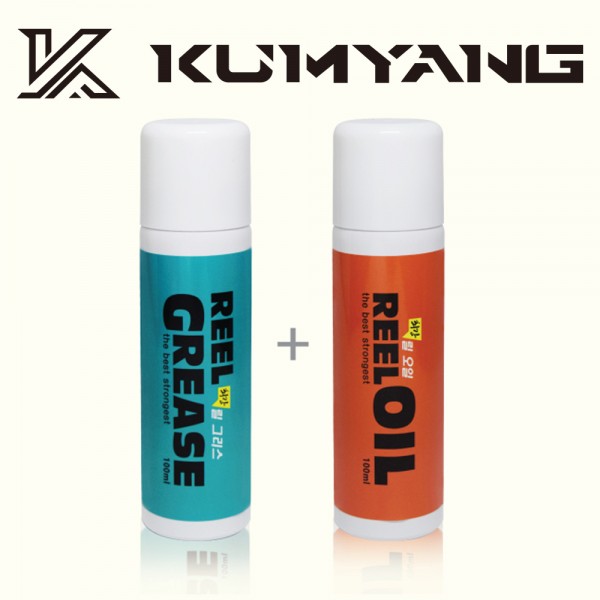 금양피싱 최강 릴 오일 구리스 세트