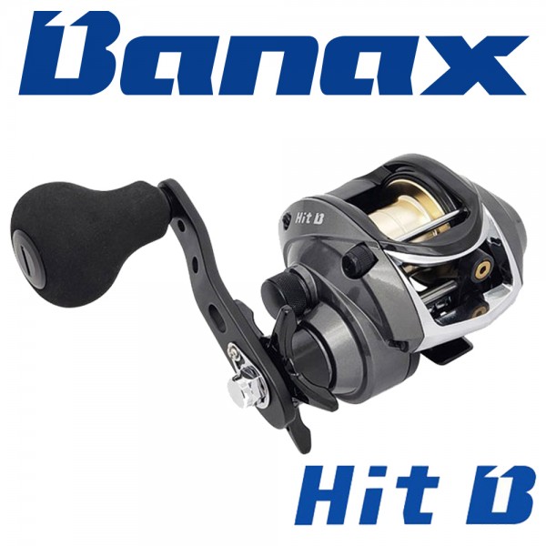 바낙스 히트1 선상 문어 갑오징어 쭈꾸미 광어 참돔 낚시 베이트릴