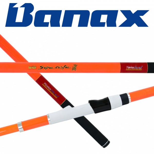 바낙스 슈퍼 캐스터 진 원투낚시대