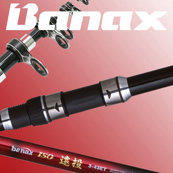 바낙스 이소 원투 3-43ET 원투릴대