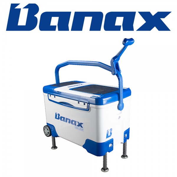 바낙스 쿨러 CO2107 37L 각다리 조절 아이스박스