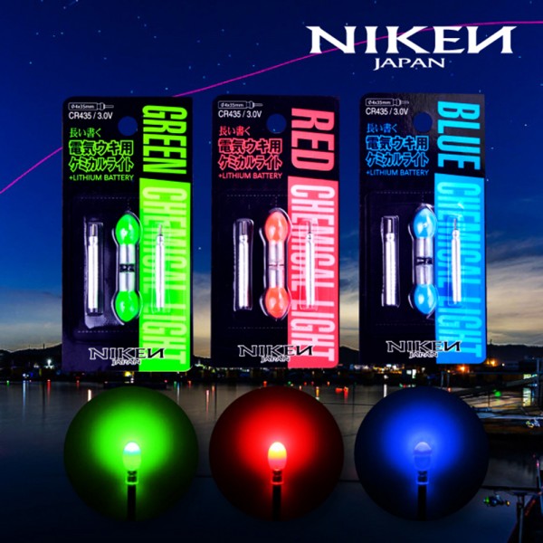 니켄 바다낚시용 전자케미 블루 그린 레드