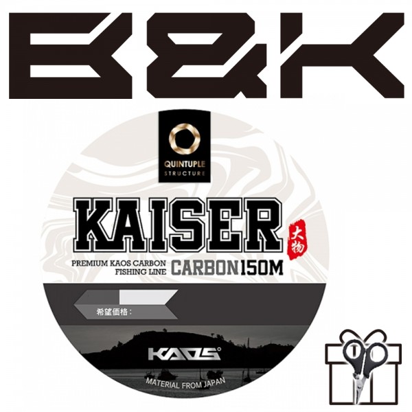 비앤케이 카오스 카이저 카본 150m