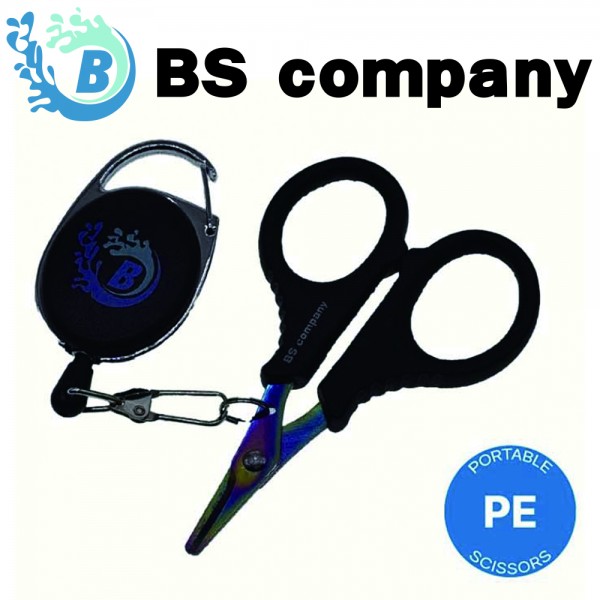 BS 컴퍼니 티탄코팅 합사가위 핀온릴세트 낚시소품