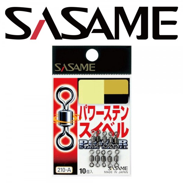 사사메 210-A 파워 스텐 스위벨 낚시도래