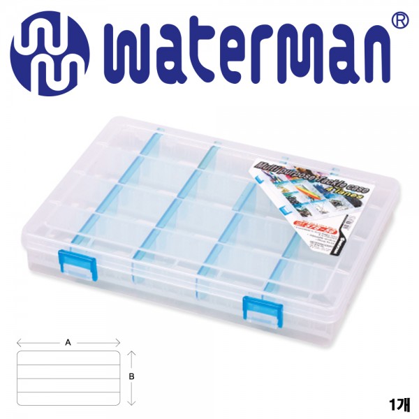 워터맨 다목적 케이스 578-56 태클박스 252x 180x 40mm