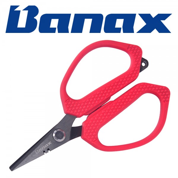 바낙스 SC2208 가위 레드 합사가위 낚시가위