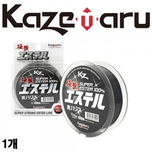 카제마루 극강 에스테르 블랙 핑크 모노라인 한치 갑오징어 쭈꾸미 낚시줄