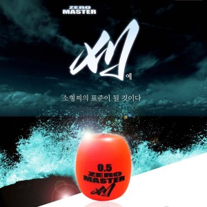제로마스터 예 소형 구멍찌 바다찌 벵에돔 감성돔