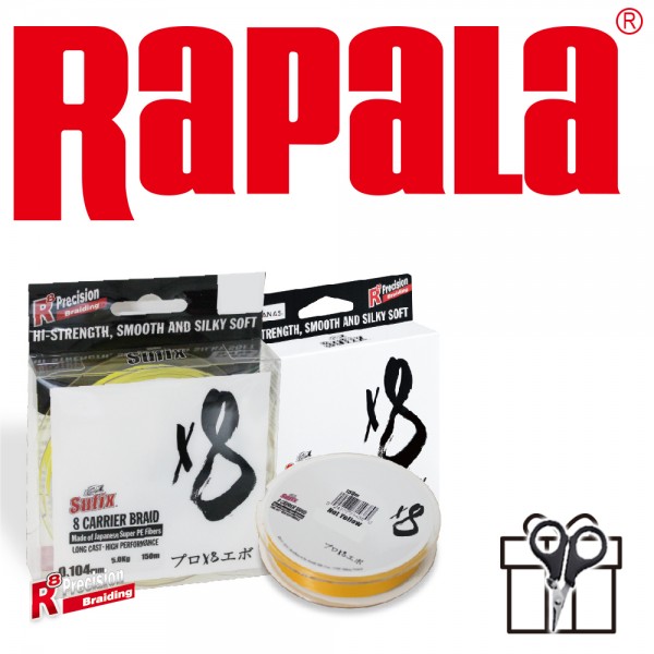 라팔라 X8 브레이드 합사라인