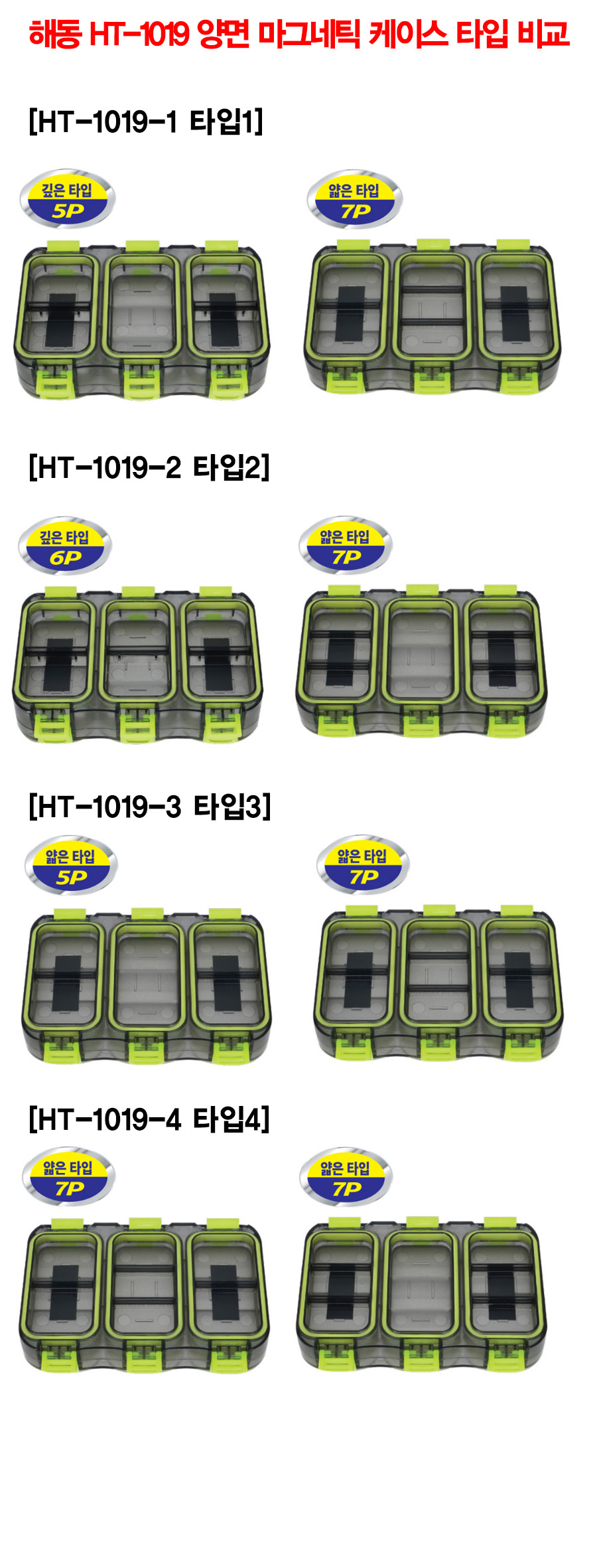 069332ca9818fe7acb1e67829f85a2f1_1723100446_2079.jpg 069332ca9818fe7acb1e67829f85a2f1_1723100446_2079.jpg