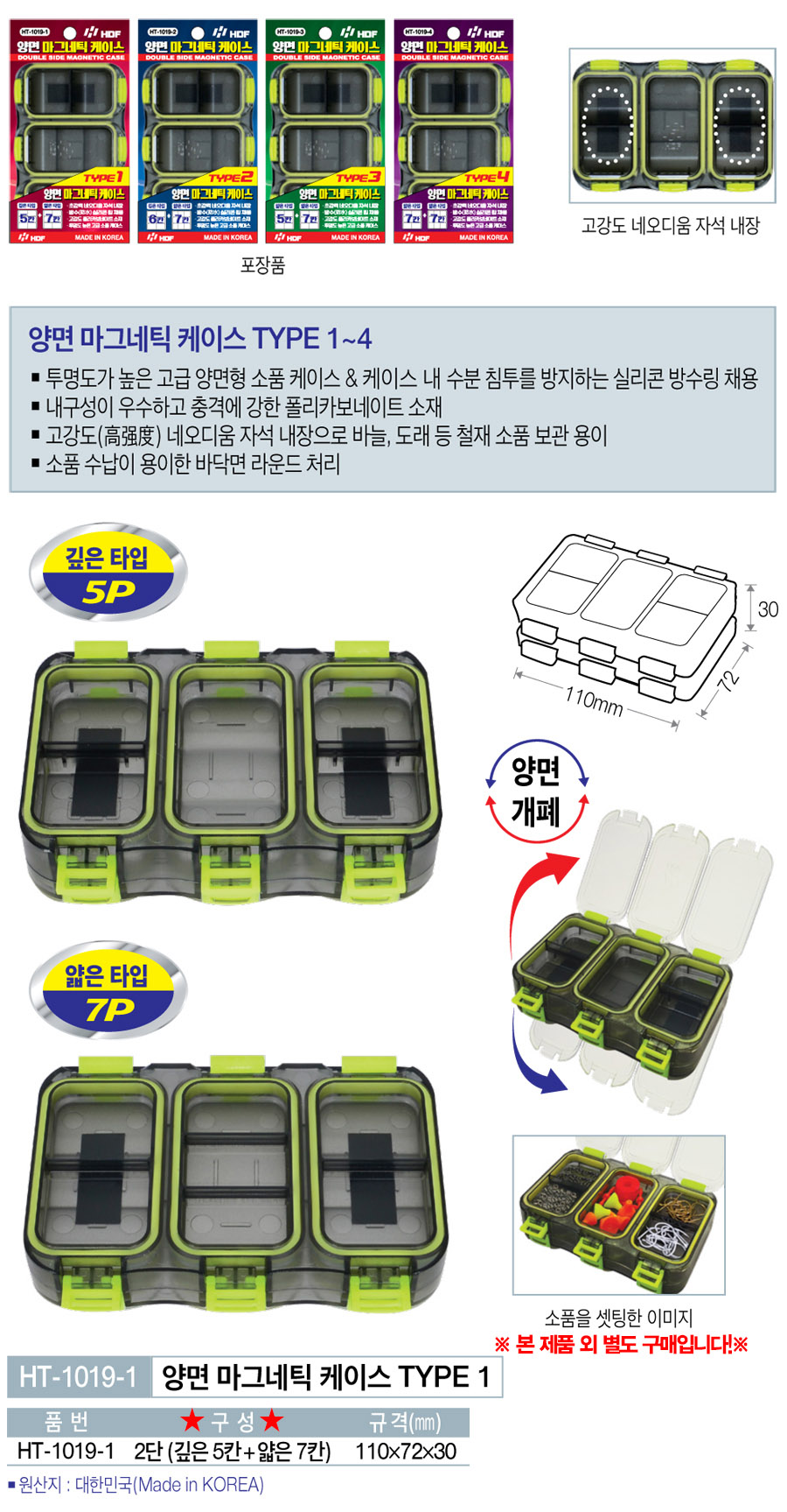 069332ca9818fe7acb1e67829f85a2f1_1723100525_9626.jpg 069332ca9818fe7acb1e67829f85a2f1_1723100525_9626.jpg