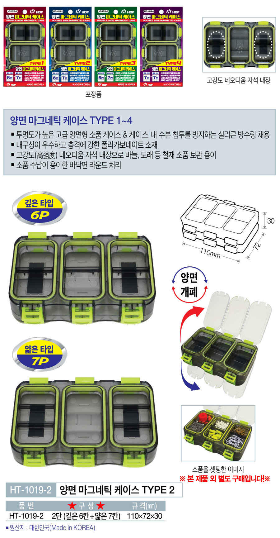 069332ca9818fe7acb1e67829f85a2f1_1723100588_8851.jpg 069332ca9818fe7acb1e67829f85a2f1_1723100588_8851.jpg