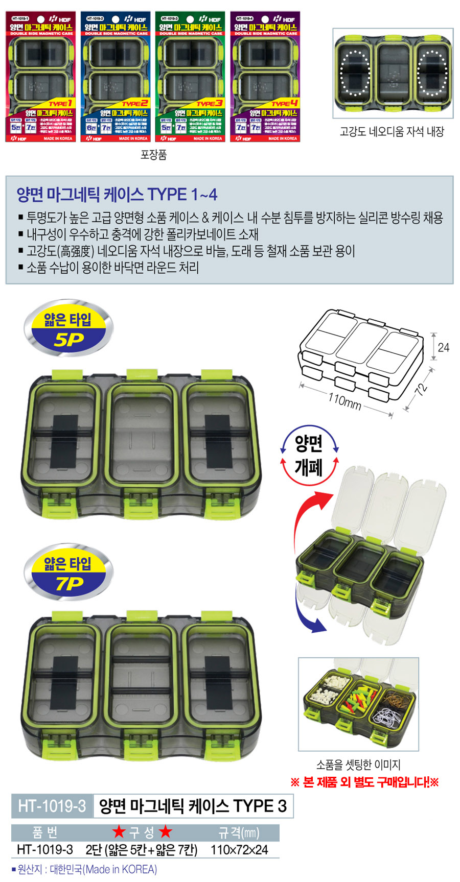 069332ca9818fe7acb1e67829f85a2f1_1723100780_9774.jpg 069332ca9818fe7acb1e67829f85a2f1_1723100780_9774.jpg