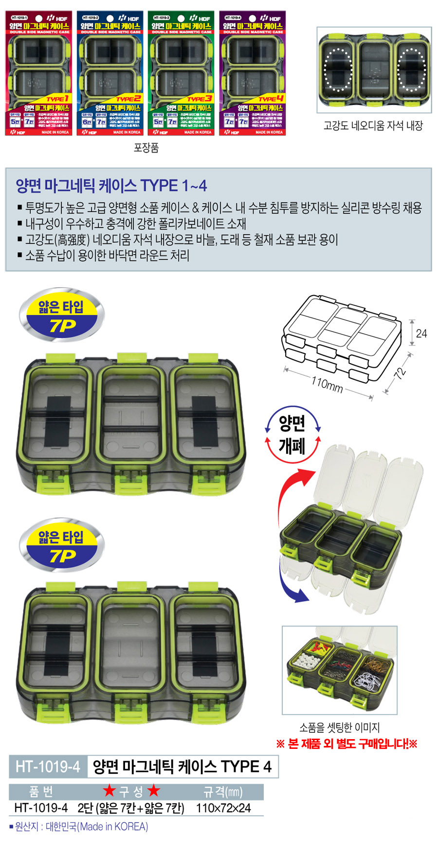 069332ca9818fe7acb1e67829f85a2f1_1723100919_7683.jpg 069332ca9818fe7acb1e67829f85a2f1_1723100919_7683.jpg