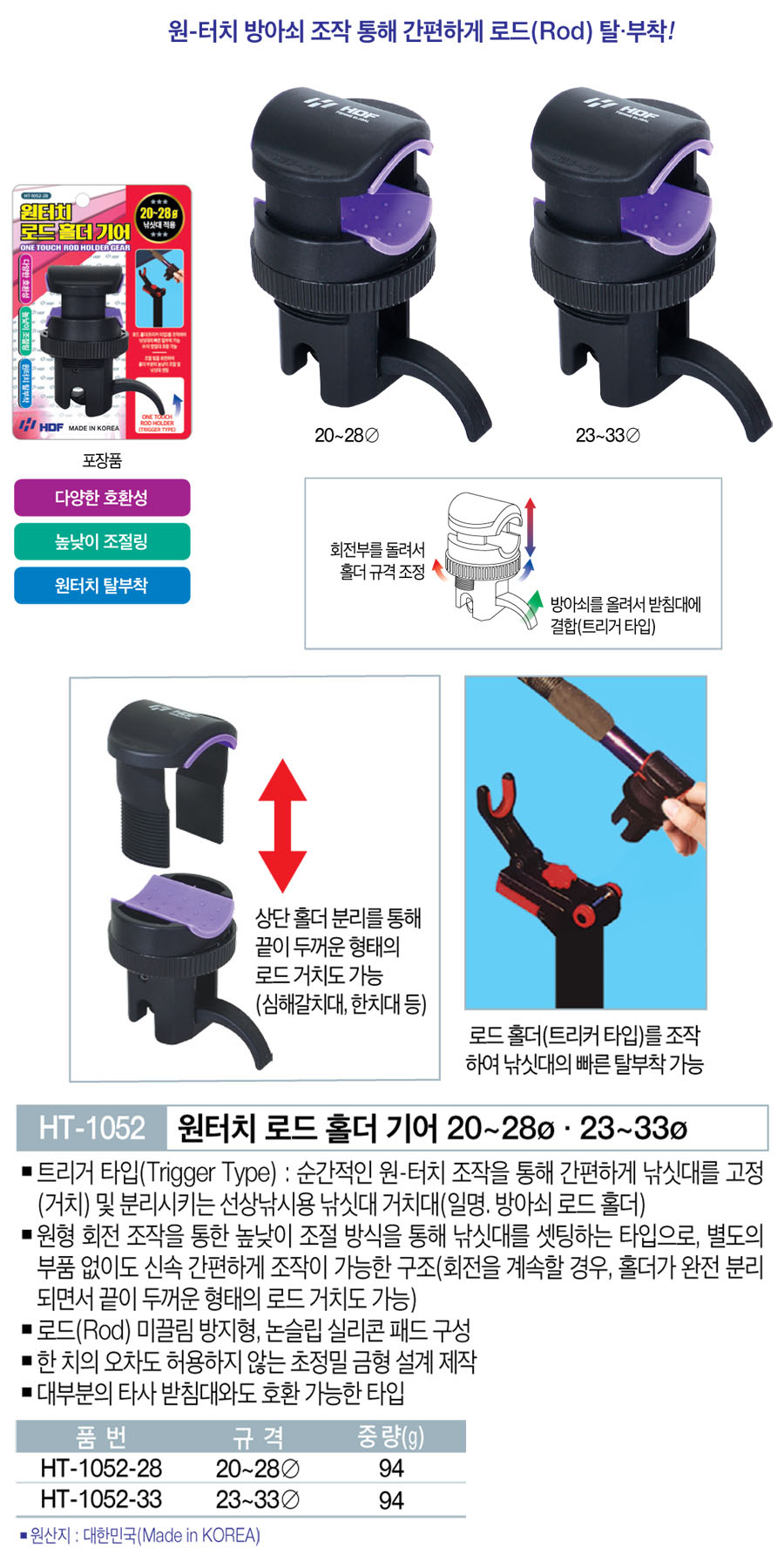 54def78597021e5211e7f50a59581ce2_1724382057_0516.jpg 54def78597021e5211e7f50a59581ce2_1724382057_0516.jpg