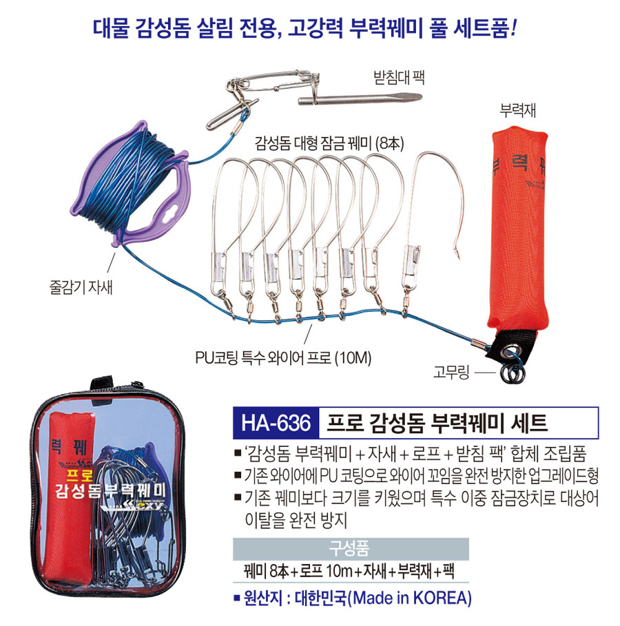 54def78597021e5211e7f50a59581ce2_1724400479_7786.jpg 54def78597021e5211e7f50a59581ce2_1724400479_7786.jpg