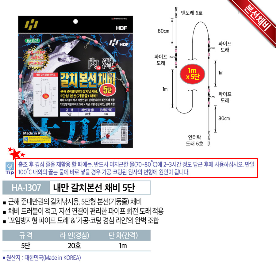 6510b14faa5c233ca45e868492ca2262_1724051602_7359.jpg 6510b14faa5c233ca45e868492ca2262_1724051602_7359.jpg