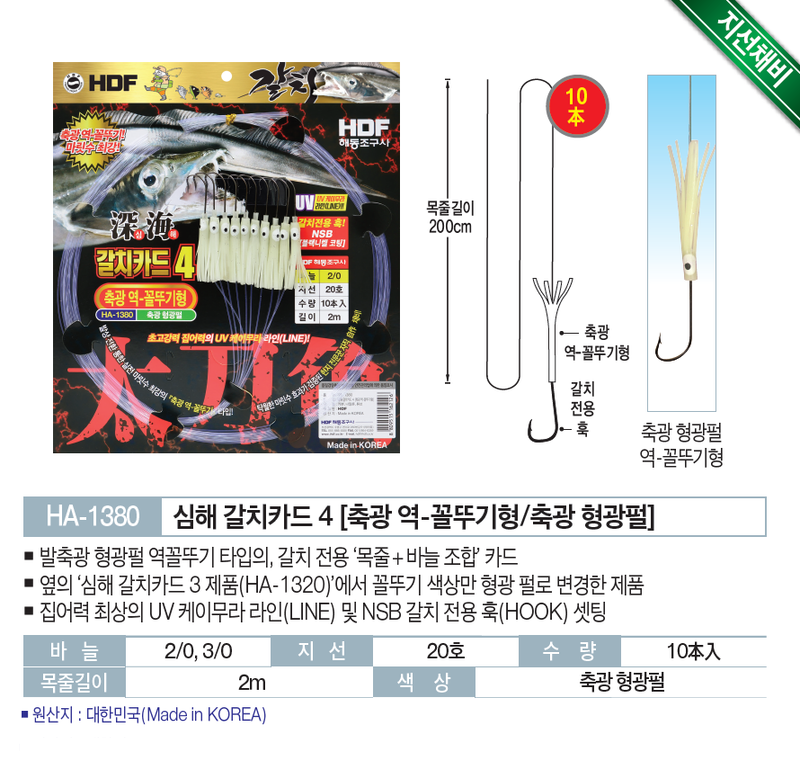 866aed7079ad5da50c61860635feee9e_1724124525_3161.png 866aed7079ad5da50c61860635feee9e_1724124525_3161.png