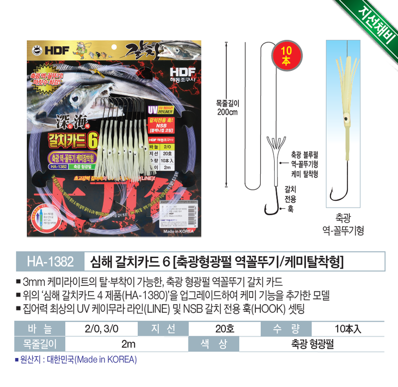 866aed7079ad5da50c61860635feee9e_1724124692_0142.png 866aed7079ad5da50c61860635feee9e_1724124692_0142.png