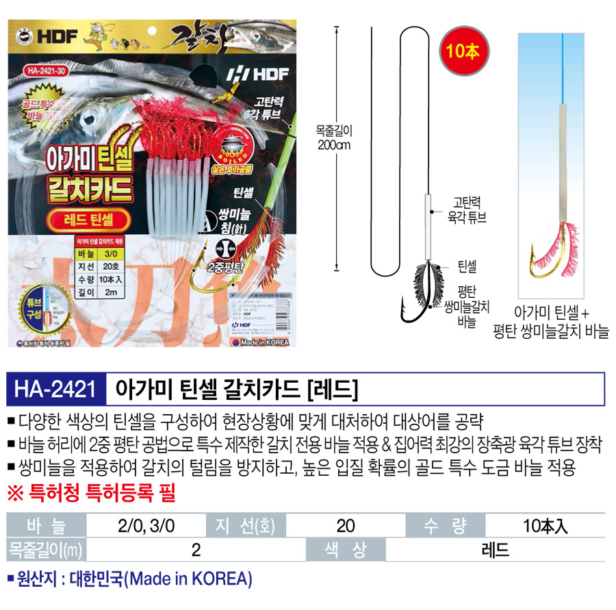 866aed7079ad5da50c61860635feee9e_1724142813_5276.jpg 866aed7079ad5da50c61860635feee9e_1724142813_5276.jpg