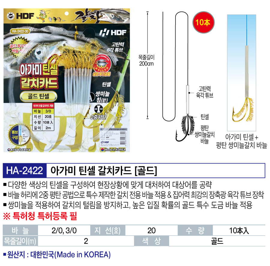 866aed7079ad5da50c61860635feee9e_1724142870_9122.jpg 866aed7079ad5da50c61860635feee9e_1724142870_9122.jpg