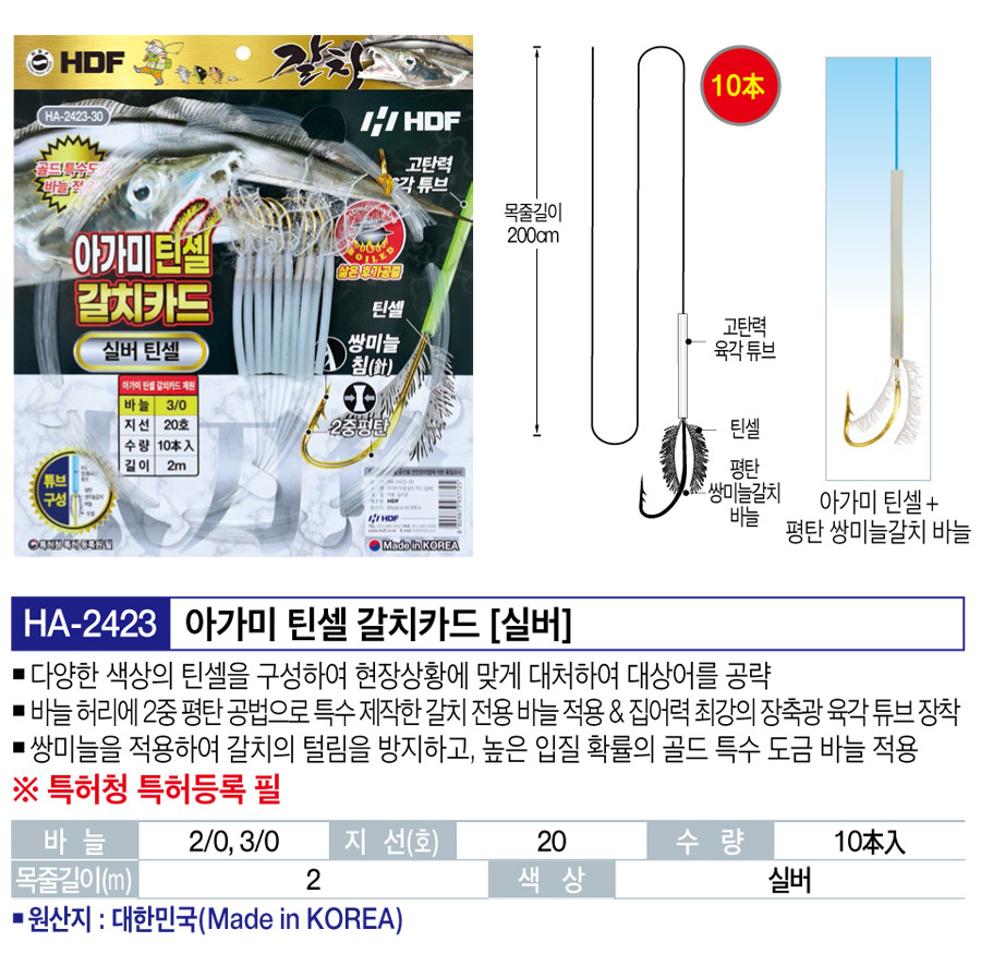 866aed7079ad5da50c61860635feee9e_1724142925_0263.jpg 866aed7079ad5da50c61860635feee9e_1724142925_0263.jpg