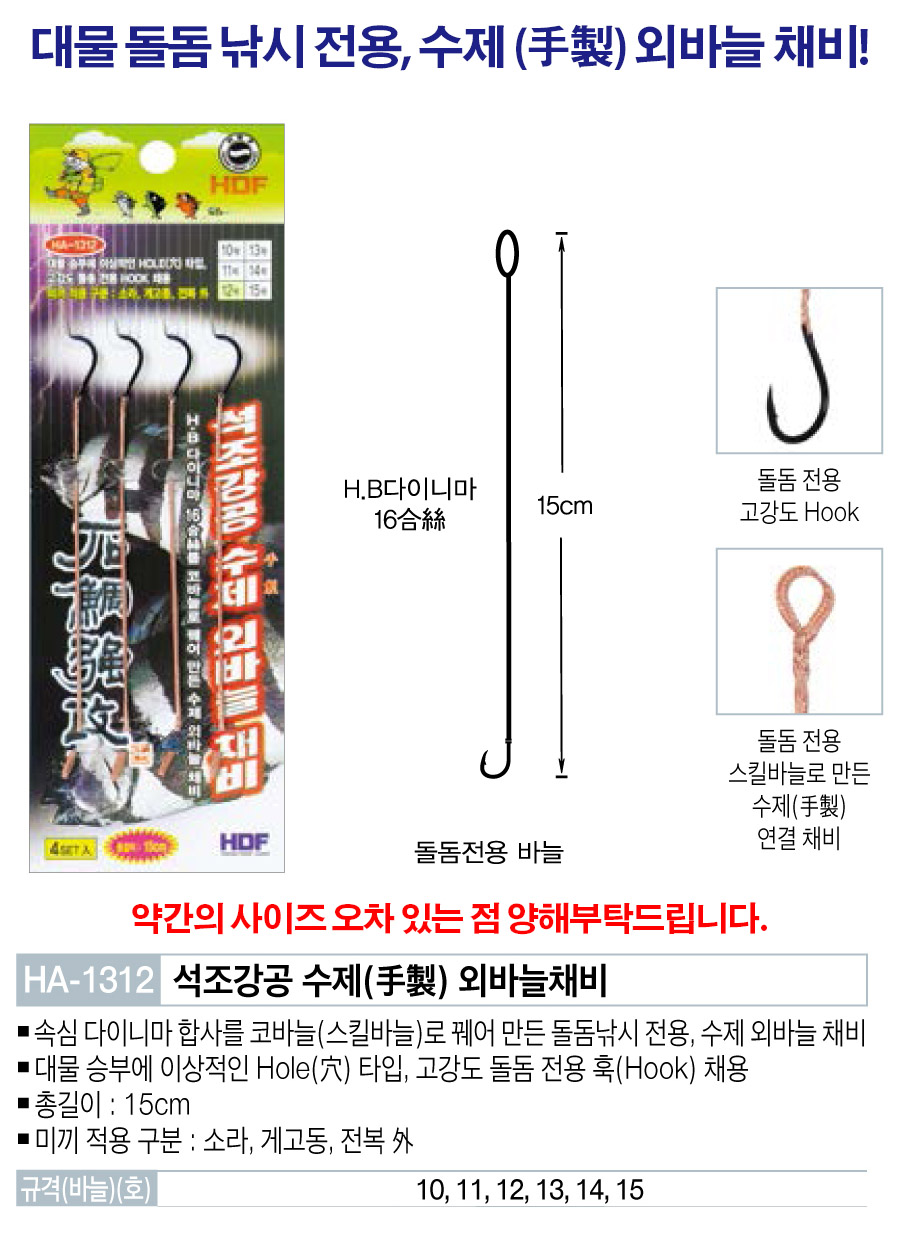 f312d6e421c8818f3a9c05e4547146a4_1723709811_1535.jpg f312d6e421c8818f3a9c05e4547146a4_1723709811_1535.jpg