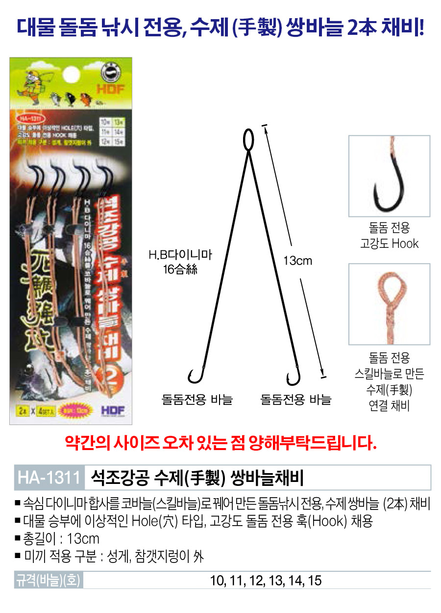 f312d6e421c8818f3a9c05e4547146a4_1723709857_2636.jpg f312d6e421c8818f3a9c05e4547146a4_1723709857_2636.jpg