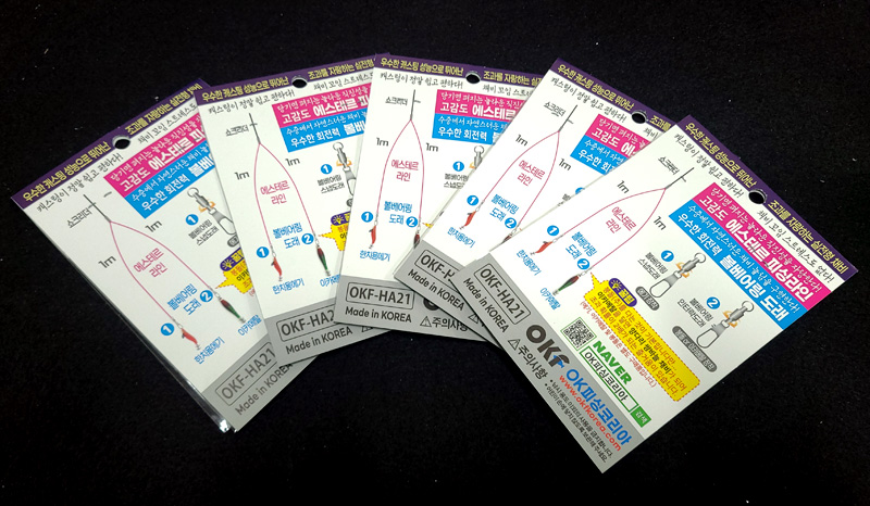 1f45b19ec744d01fa8185b77779ecd7f_1727313043_5469.jpg 1f45b19ec744d01fa8185b77779ecd7f_1727313043_5469.jpg