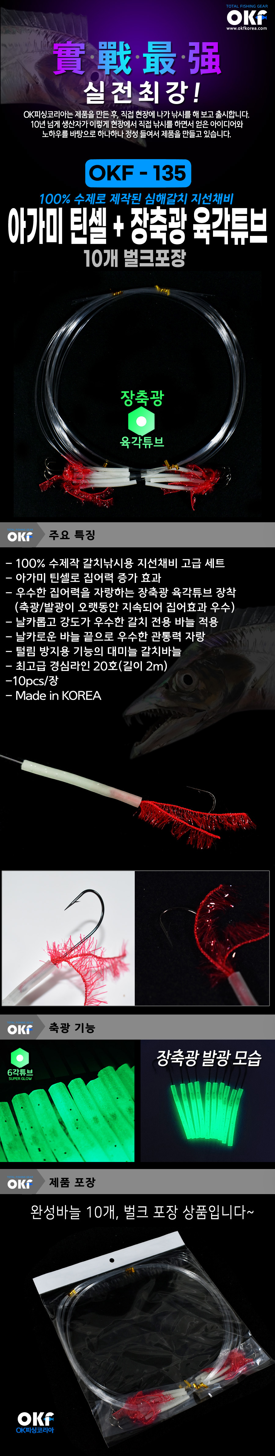 6b5beff1c4088a3176782e0cffe07548_1726918979_9316.jpg 6b5beff1c4088a3176782e0cffe07548_1726918979_9316.jpg