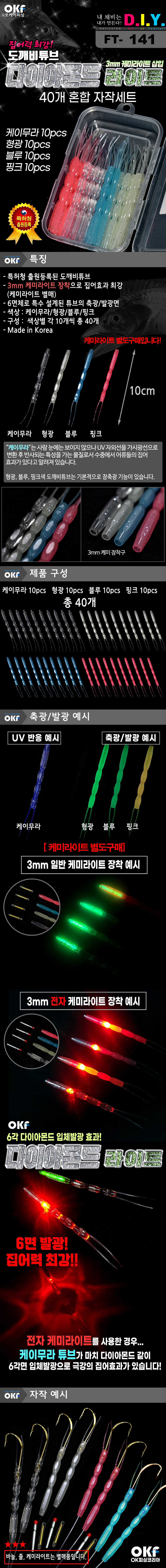 c500161f073522c8780b8a2294853bdc_1726821804_4039.jpg c500161f073522c8780b8a2294853bdc_1726821804_4039.jpg