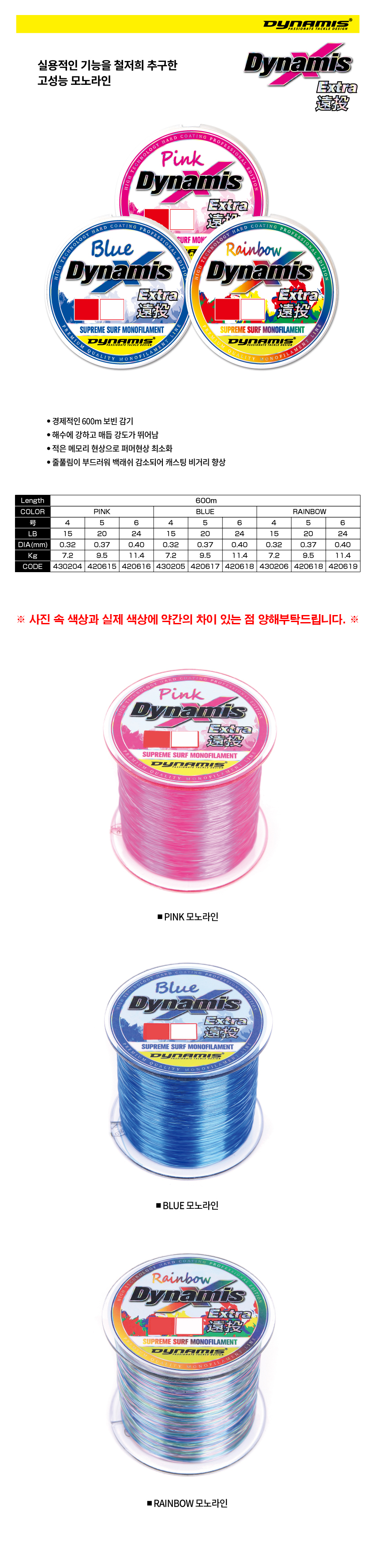 303c30c47da2c8b3cb020509eec20aea_1734164368_3848.jpg 303c30c47da2c8b3cb020509eec20aea_1734164368_3848.jpg