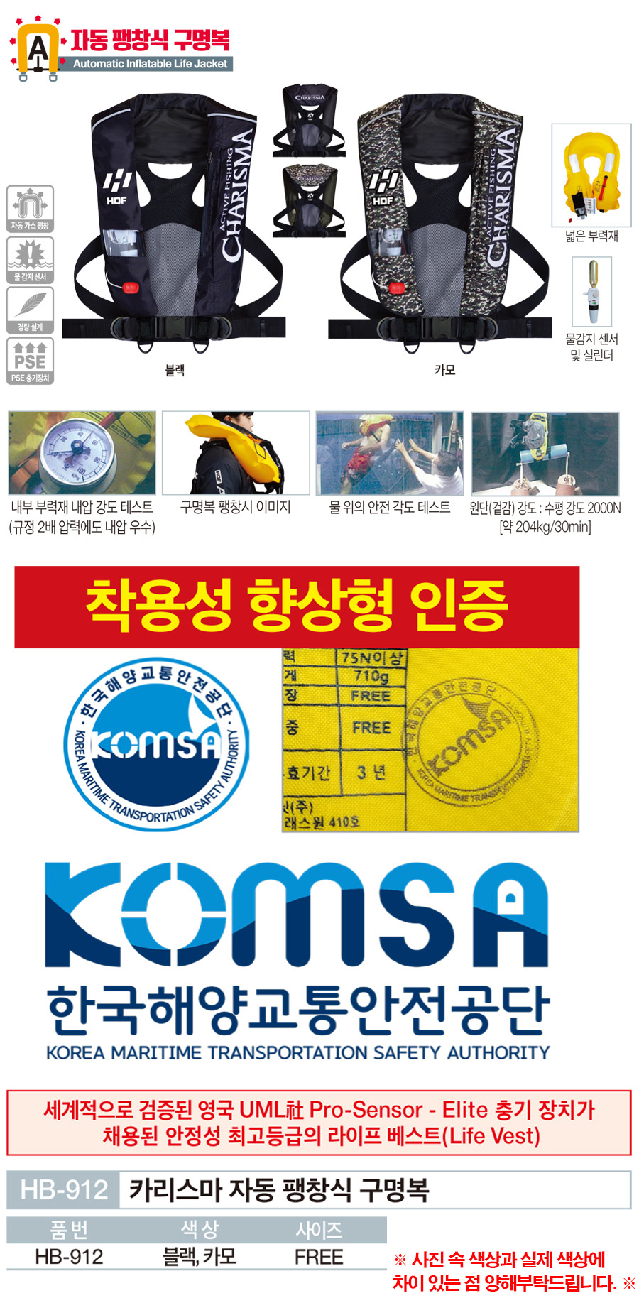 8a8603a384d373558cf21ea0924a3d2d_1733304028_5643.jpg 8a8603a384d373558cf21ea0924a3d2d_1733304028_5643.jpg