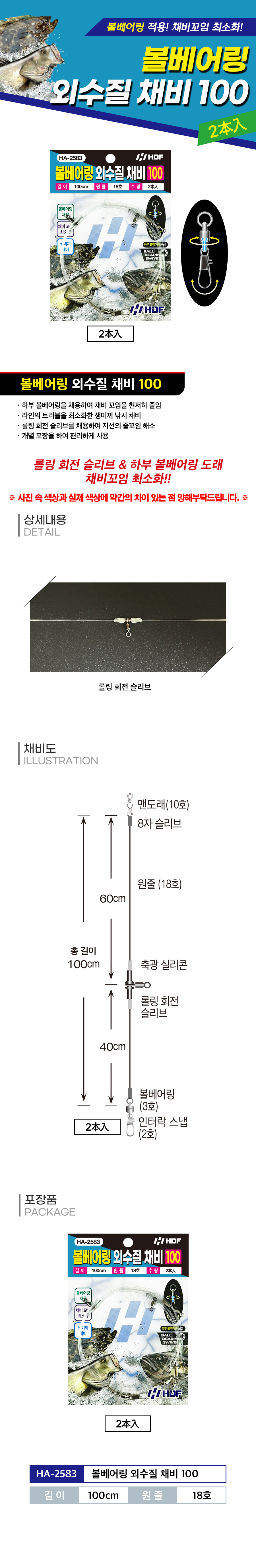 60d418ba4085fca996fb047b597e143f_1744860627_8815.jpg 60d418ba4085fca996fb047b597e143f_1744860627_8815.jpg