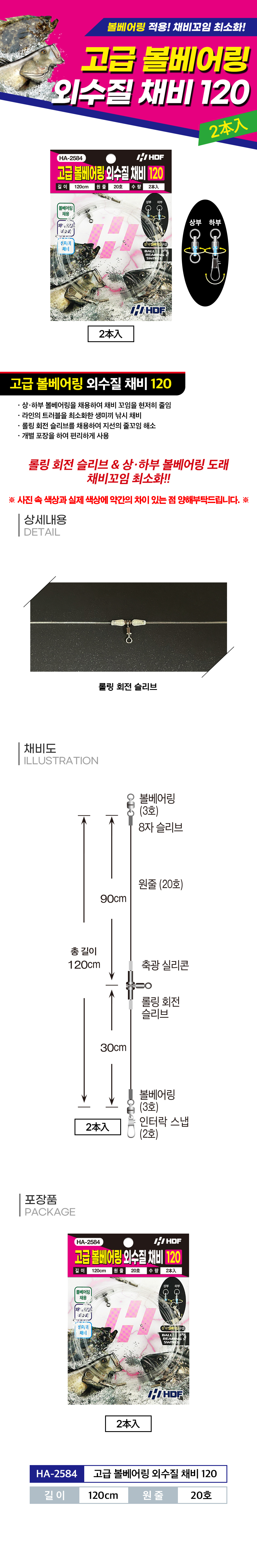 60d418ba4085fca996fb047b597e143f_1744860662_0886.jpg 60d418ba4085fca996fb047b597e143f_1744860662_0886.jpg