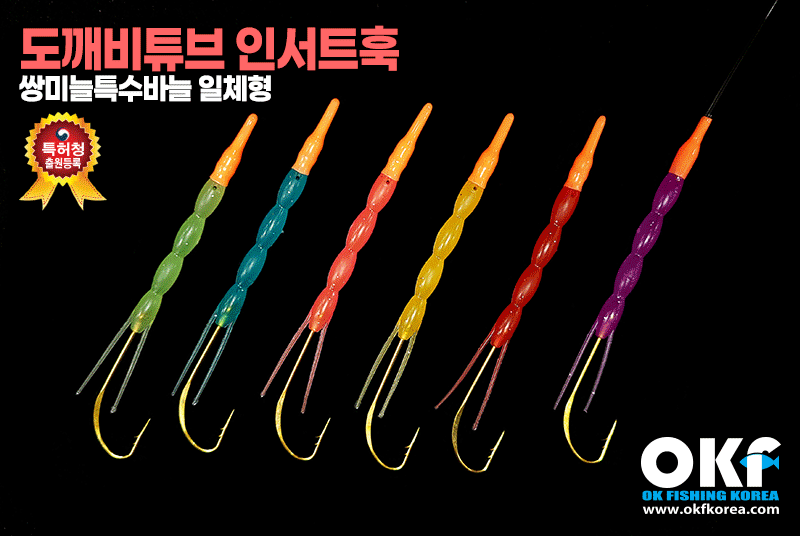 acefa593378d31b285da361c6db91d50_1749800909_723.gif acefa593378d31b285da361c6db91d50_1749800909_723.gif