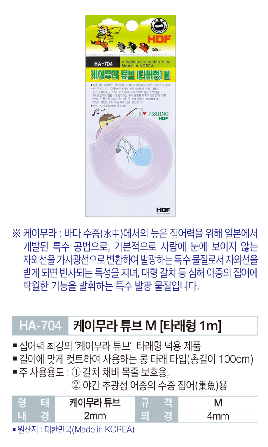 54b96c23244d124ab2b775abc7f683d0_1775117677_9745.jpg 54b96c23244d124ab2b775abc7f683d0_1775117677_9745.jpg