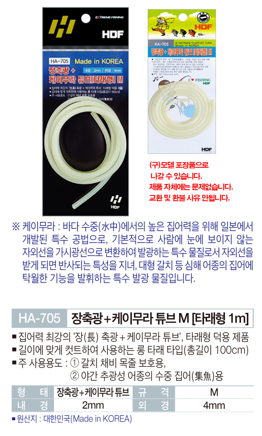 54b96c23244d124ab2b775abc7f683d0_1775117696_4232.jpg 54b96c23244d124ab2b775abc7f683d0_1775117696_4232.jpg