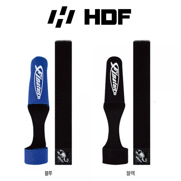 해동 FB-29 피나투라 루어대 팁-커버 낚시대 초릿대 보호 파손 방지 끝 보호대