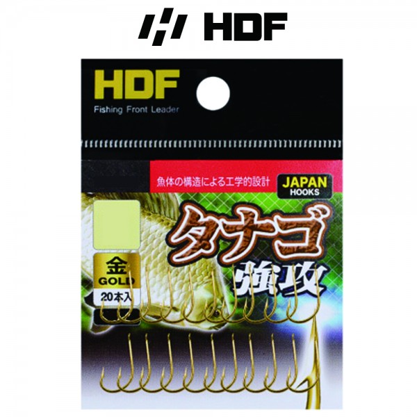 해동  HH-535 일산 다나고 강공 훅 [금]