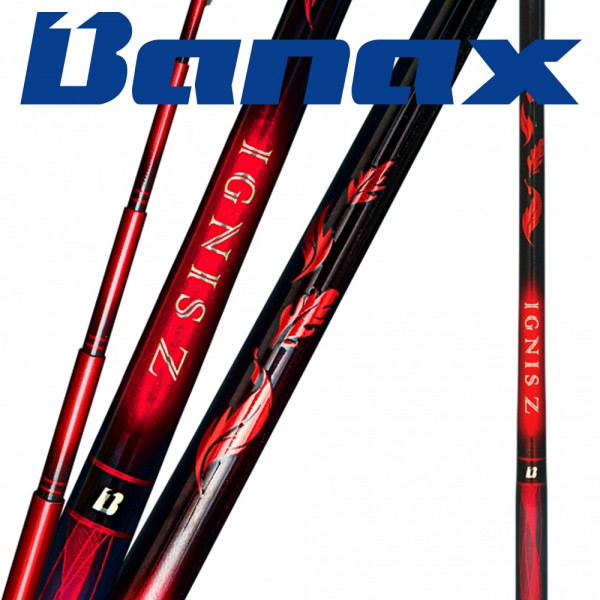 바낙스 이그니스 제로 민물낚시대